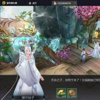 唯美仙侠3D手游【封神诛仙】最新单机一键端,网页GM后台,附带快捷启动工具,无需代码,点击鼠标轻松架设成功!