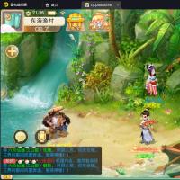 大话西游手游【月下仙人版本】单机一键端,运营级GM后台,附带快捷启动工具,点击鼠标轻松架设!