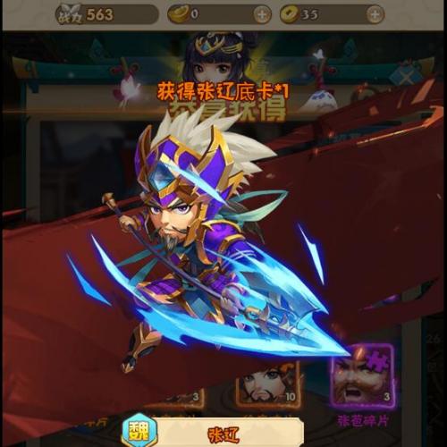 三网H5卡牌游戏【征战三国H5】最新单机一键端，网页GM后台，附带快捷启动工具，无需代码，点击鼠标轻松架设！