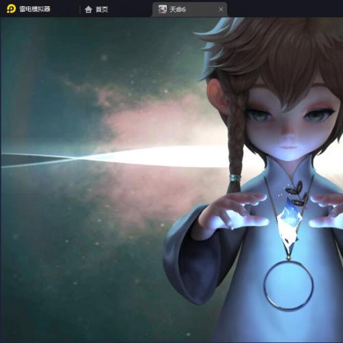 顶级3DMMR冒险手游【天命6】最新单机一键端，WIN版本，架设简单，点击鼠标轻松进游戏，网页GM后台！