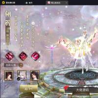 东方唯美3D玄幻《青丘狐传说千年版本》单机一键端,网页GM后台,附带快捷启动工具,点击鼠标轻松架设!