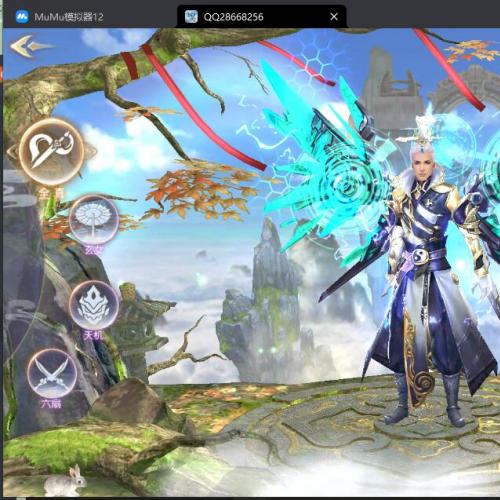 唯美3D仙侠【九州异闻录】单机一键端，附带快捷启动工具，无需代码，点击鼠标轻松架设成功，网页GM后台