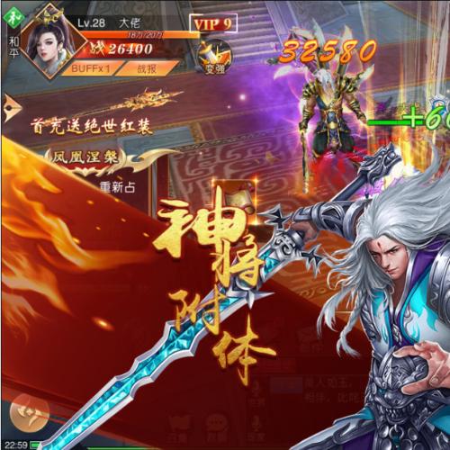 唯美3D国战类【九洲】单机一键端，本地验证断网可玩段，网页GM后台，附带快捷启动工具，点击鼠标轻松架设！