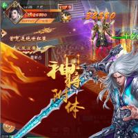 唯美3D国战类【九洲】单机一键端,本地验证断网可玩段,网页GM后台,附带快捷启动工具,点击鼠标轻松架设!