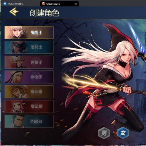 DNF手游【2024版战火大陆】最新单机一键端，全能网页GM后台，附带快捷启动工具，无需代码，点击鼠标轻松进游戏！