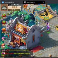 梦幻西游手游最新整理【幻魔西游】单机一键端，网页GM后台，附带快捷启动工具，点击鼠标轻松架设！