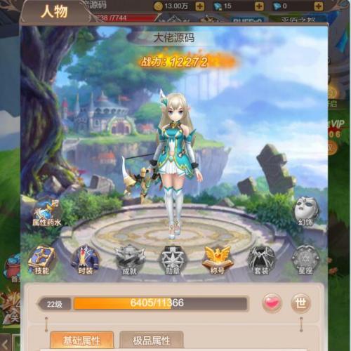 三网H5小极品【梦幻契约】单机一键端，配套邮件GM后台，快捷启动工具，无需代码，点击鼠标轻松进游戏