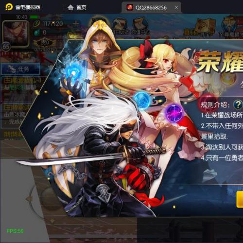 DNF手游最新【诸神降临】单机一键端，附带网页GM后台，附带快捷启动工具，无需输入代码，点击鼠标轻松架设成功！