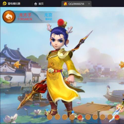 梦幻西游手游【2024复古梦幻】微变单机一键端，网页全能GM后台，附带快捷启动工具，无需代码，点击鼠标轻松架设成功！