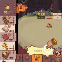 2024最新【仙界战纪】单机一键端，配套网页GM后台，快捷启动工具，无需代码，点击鼠标轻松架设成功