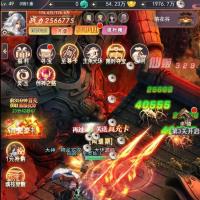 抖音日流水过亿【三网西游豪华版】单机一键端，全能GM后台，附带快捷启动工具，点击鼠标轻松架设成功！