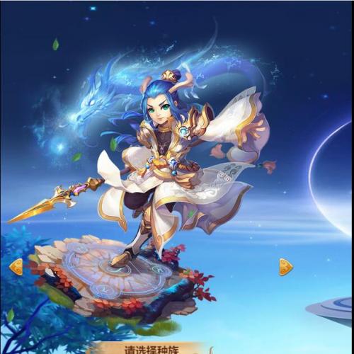 三网H5游戏【西游天下】最新单机一键端，配套选能GM后台，附带快捷启动工具，无需代码，点击鼠标轻松架设成功！