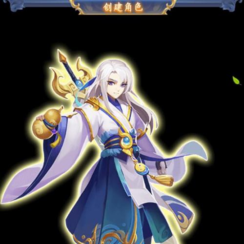 三网H5游戏【勇闯三国】2024最新单机一键端，网页GM后台，架设简单，一键启动！