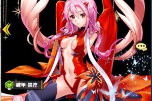 二次元放置卡牌手游【乱斗无双】最新单机一键端，老色批最爱游戏，网页GM后台，附带快捷启动工具，点击鼠标轻松架设！