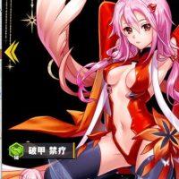 二次元放置卡牌手游【乱斗无双】最新单机一键端,老色批最爱游戏,网页GM后台,附带快捷启动工具,点击鼠标轻松架设!