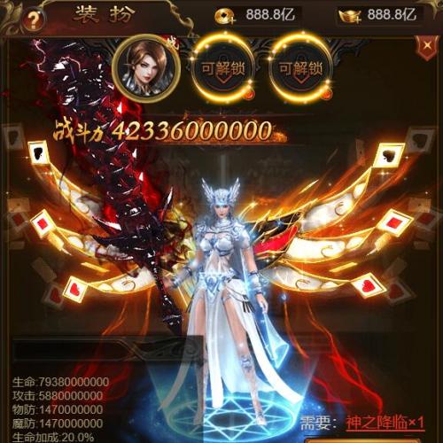 三网雷霆H5游戏【蓝月屠龙】2024最新单机一键端，网页GM后台，附带快捷启动工具，点击鼠标轻松架设成功！