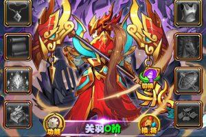 有卡牌回合手游【放开那三国白金版】最新修复单机一键端，全能网页GM后台，附带快捷启动工具，无需代码，点击鼠标轻松架设成功！