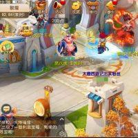 梦幻西游手游【大唐西游记3】2024最新单机一键端，网页全能GM后台，附带快捷启动工具，点击鼠标轻松架设成功！