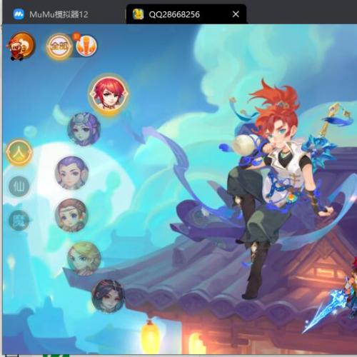 梦幻西游手游【糖果西游】2024最新中变单机一键端，网页GM后台，附带快捷启动工具，无需代码，点击鼠标轻松架设成功！