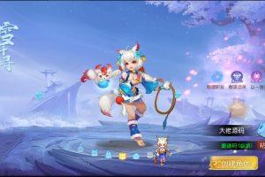 神武4手游【天天神武】2024最新单机一键端，网页GM后台，附带快捷启动工具，无需代码，点击鼠标轻松架设成功！