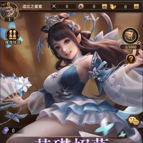 稀有卡牌回合手游【蛮将三国完美版】2024最新单机一键端，网页GM后台，附带快捷启动工具，无需代码，点击鼠标轻松架设成功！