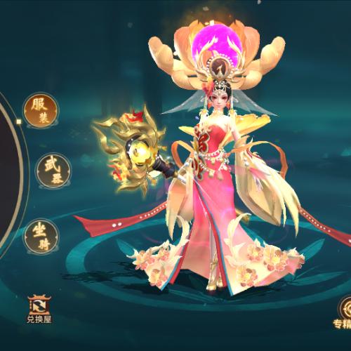 3D顶级回合手游【万灵山海神龙端】2024最新单机一键端，网页GM后台，附带快捷启动工具，无需代码，点击鼠标轻松假设成功