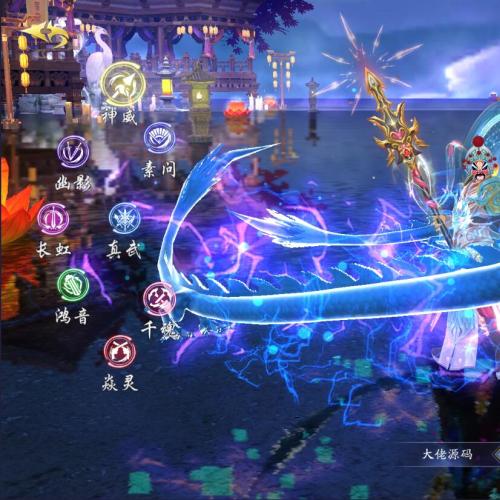 唯美3D仙侠手游【八职业天地决】2024最新win单机一键端，配套最新网页GM后台，架设简单，完美进游戏！