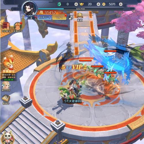 三网仙侠H5游戏【九州飞凰录H5】2024最新单机一键端，网页GM后台，附带快捷启动工具，无需代码，点击鼠标轻松架设成功！