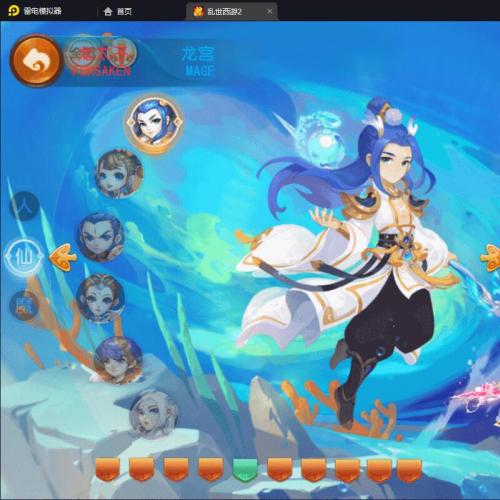 MT3换皮梦幻【乱世西游】2024最新单机一键端，网页GM后台工具，附带快捷启动工具，无需代码点击鼠标轻松架设成功！