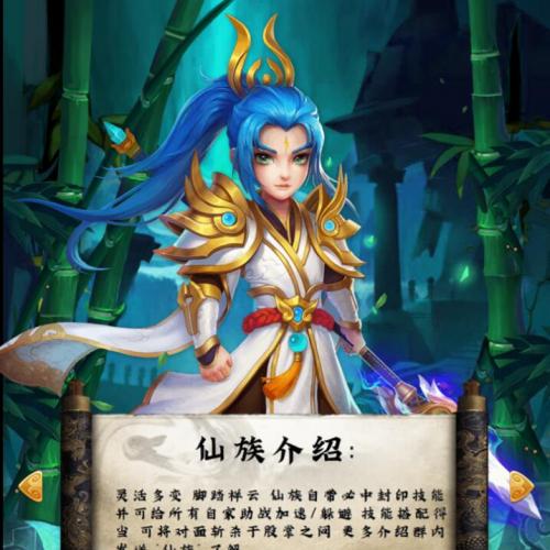 独家制作三网梦幻H5【话说西游H5三区版】2024最新单机一键端，网页GM后台，附带快捷启动工具，无需代码，点击鼠标轻松架设成功！