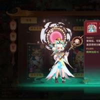 国风3D顶级回合手游【万灵山海无双版本】2024最新单机一键端,全套网页GM后台工具,附带快捷启动工具,无需代码,点击鼠标轻松架设成功