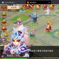 二开梦幻手游【盛世西游2】2024最新单机一键端,网页GM后台,附带快捷启动工具,无需代码,点击鼠标轻松架设成功!