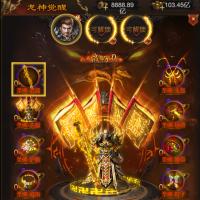 三网传奇H5【牡丹雷霆2】2024最新单机一键端,网页GM后台,修复跨服,配套快捷启动工具,无需代码,点击鼠标轻松架设成功!