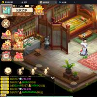 大话回合手游【缥缈西游】2024最新六阶八阵版单机一键端,网页GM后台,附带快捷启动工具,无需代码,点击鼠标轻松架设成功