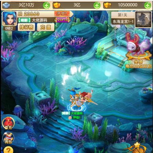 三端西游H5【御灵西游】2024最新修复单机一键端，网页GM后台，附带快捷启动工具，无需代码，点击鼠标轻松架设成功