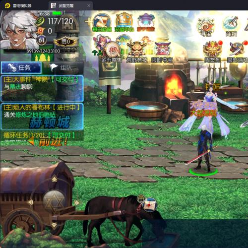 DNF手游阿拉德之怒【全明星完整版】2024最新单机一键端，附带快捷启动工具，无需代码，点击鼠标轻松架设成功！