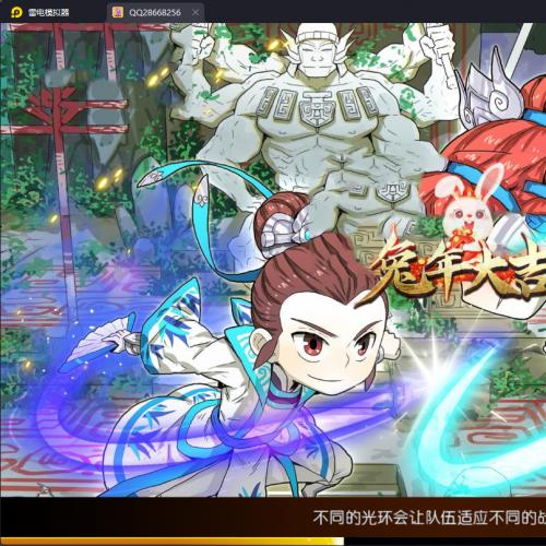 二开梦幻【爱玩西游】2024最新单机一键端，附带快捷启动工具，无需代码，点击鼠标轻松架设成功！