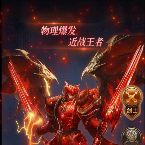 三网页游奇迹H5【卓越之境超变平台币内购版】2024修复单机一键端，网页GM后台，修复跨服，配套快捷启动工具，无需代码，点击鼠标轻松架设成功！