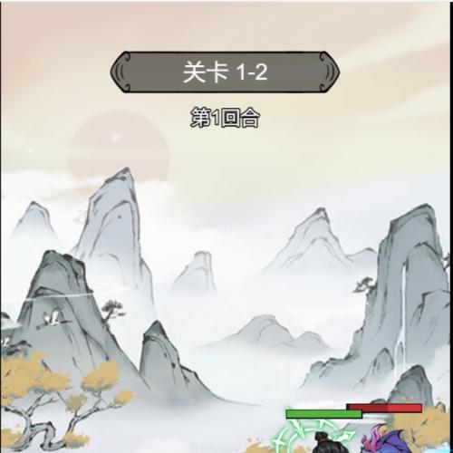 三网H5仙侠开箱游戏【忆游十三道最终完美端】2025最新修复单机一键端，网页GM后台，附带快捷启动工具，无需代码，点击鼠标轻松架设成功