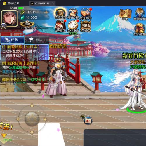 DNF手游阿拉德之怒【魔界降临90帧】2025最新修复端单机一键端，附带快捷启动工具，无需代码，点击鼠标轻松架设成功！
