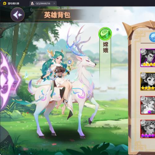 神话卡牌回合手游【西游降魔平台币内购版】2025最新修复端单机一键端，附带快捷启动工具，无需代码，点击鼠标轻松架设成功