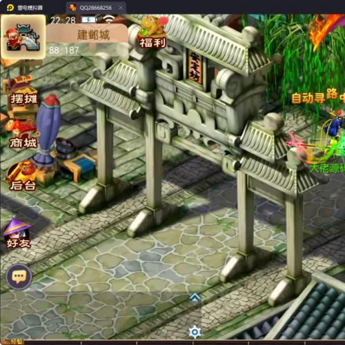 二开梦幻【巅峰梦幻】2025最新修复端单机一键端，附带快捷启动工具，无需代码，点击鼠标轻松架设成功