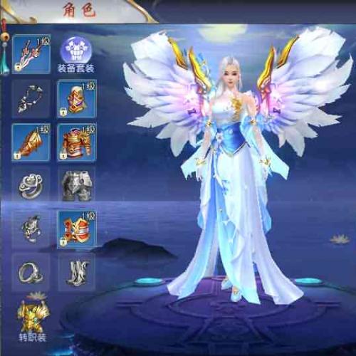 精品3D仙侠手游【剑荡三界】最新整理Win一键既玩服务端+跨服+多区+运营后台+GM授权后台+安卓苹果双端