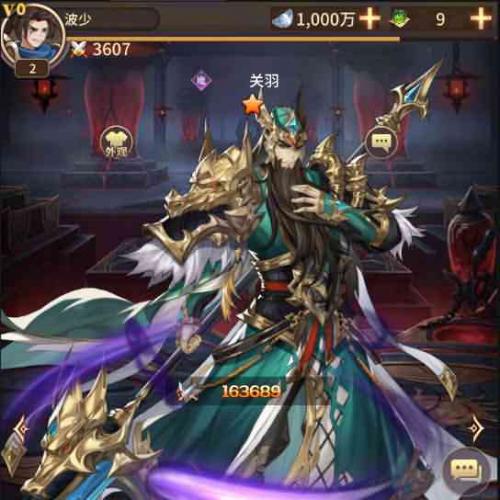 【神魔三国】2025最新修复版，Linux手工端+单安卓+详细搭建教程+授权后台