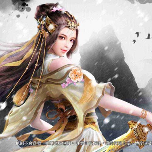 2025最新修复【一剑问情】最新版本+本地验证带注册+清包授权后台