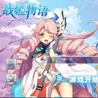 三网H5卡牌游戏【战姬物语H5】最新整理一键既玩服务端+Linux手工服务端+GM运营后台+GM授权后台