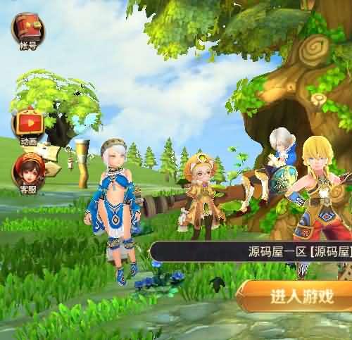 3D魔幻手游【龙之谷森林龙】最新整理Linux手工端+安卓苹果双端+授权后台+详细搭建教程