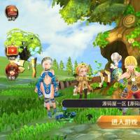 3D魔幻手游【龙之谷森林龙】最新整理Linux手工端+安卓苹果双端+授权后台+详细搭建教程