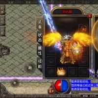 战神引擎【巅峰火龙时装版单职业】整理一键端+双端+视频教程+内置野猪和盘古插件配置齐全