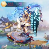 【灵珑西游】MT3换皮MH精修商业版+安卓苹果双端+搭建教程